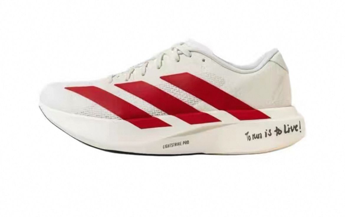 Adizero