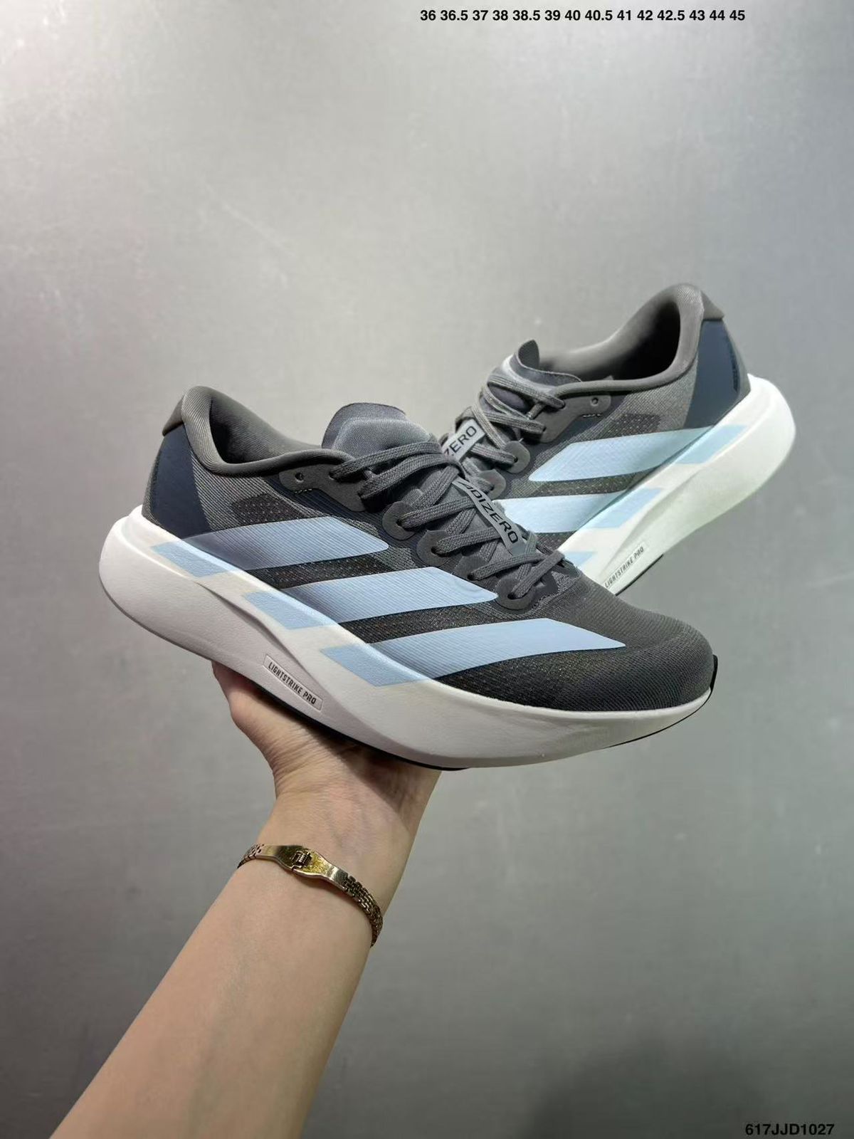Adizero